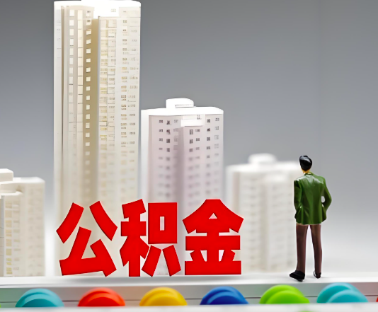 南通委托他人办理需要提供什么证件。